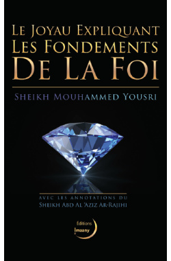 Le joyau expliquant les fondements de la Foi - Editions Imaany