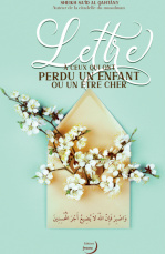 Lettre à ceux qui ont perdu un enfant ou un être cher - Editions Imaany