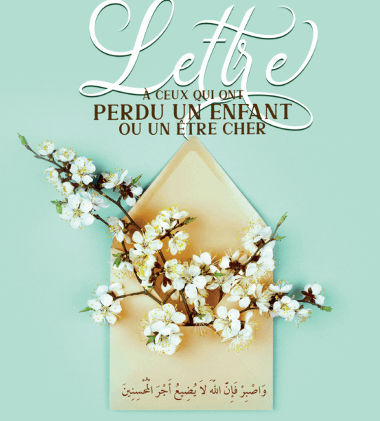 Lettre à ceux qui ont perdu un enfant ou un être cher - Editions Imaany