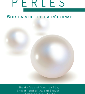 Les 3 perles sur la voie de la réforme - Editions Imaany