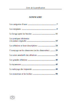 Les avis juridiques de sheykh Ibn Baz 1 - Livre de la Purification - Editions Imaany – Image 4