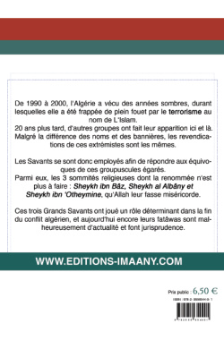 Les avis des grands savants sur le terrorisme et les attentats - Volume 1 - Editions Imaany – Image 3