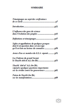 Les avis des grands savants sur le terrorisme et les attentats - Volume 1 - Editions Imaany – Image 4
