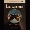 La corruption du cœur 4 - Les passions - Al Hadith – Image 2