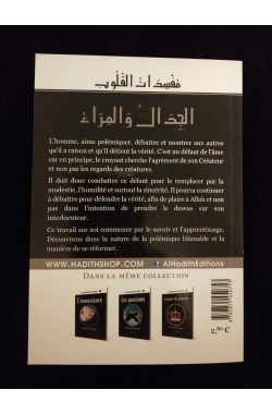 La corruption du cœur 7 - La polémique - Al Hadith – Image 3