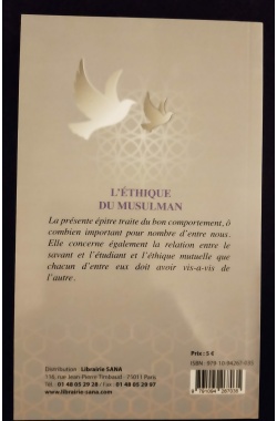 L'éthique du musulman : de l'étudiant au savant en passant par le gouvernant - Editions Sabil – Image 3
