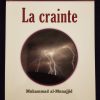 La purification du cœur 3 - La crainte - Al Hadith – Image 2