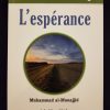 La purification du cœur 4 - L'espérance - Al Hadith – Image 2