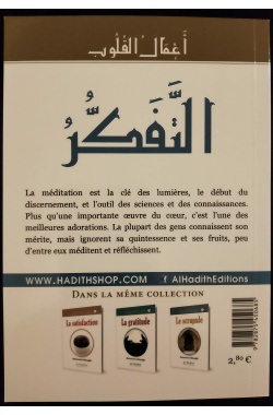 La purification du cœur 9 - La méditation - Al Hadith – Image 3