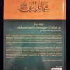 Ainsi était Muhammad, le Messager d'Allah - Editions Tawbah – Image 3