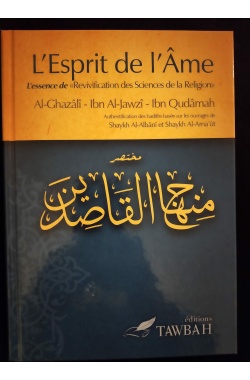 L'Esprit de l'âme - Editions Tawbah