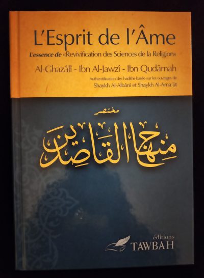 L'Esprit de l'âme - Editions Tawbah