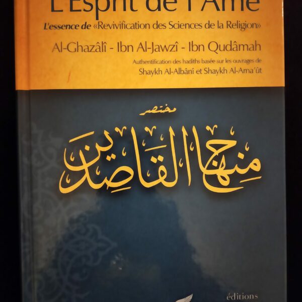 L'Esprit de l'âme - Editions Tawbah