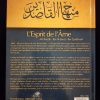 L'Esprit de l'âme - Editions Tawbah – Image 3