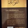 Les méditations - Editions Tawbah – Image 3