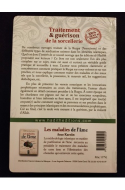 Traitement et guérison de la sorcellerie - 100% Coran et Sunna - Al Hadith – Image 3