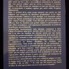 Al Hijama - Le remède miraculeux - Editions Al Madina – Image 3