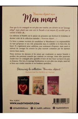 Nouveau départ avec mon mari - Al Hadith – Image 3