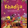 Khadija - L'épouse du Prophète Muhammad - Orientica – Image 2