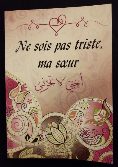 Ne sois pas triste ma sœur - Orientica