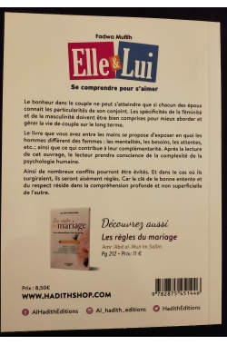Elle et Lui - Se comprendre pour s'aimer - Al-Hadith – Image 3