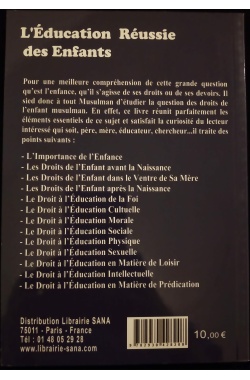 L'éducation réussie de nos enfants - Edition Al Madina – Image 3