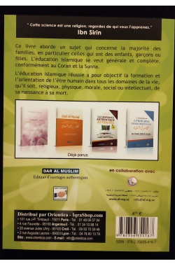 L'éducation des enfants à la lumière du Coran et de la Sunna - Dar al Muslim – Image 3
