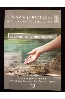 Les avis juridiques de sheykh Ibn Baz 1 - Livre de la Purification - Editions Imaany – Image 2