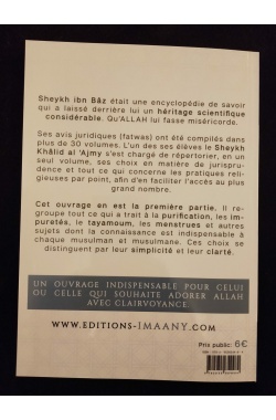 Les avis juridiques de sheykh Ibn Baz 1 - Livre de la Purification - Editions Imaany – Image 3