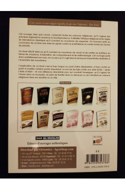 Commentaire du livre les leçons importantes à l'ensemble de la communauté - Dar al Muslim – Image 3