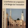 La perfection de la législation et le danger de l'innovation - Editions Anas – Image 2