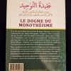 Le dogme du monothéisme - Al Hadith – Image 3