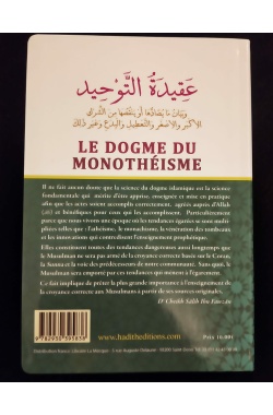 Le dogme du monothéisme - Al Hadith – Image 3