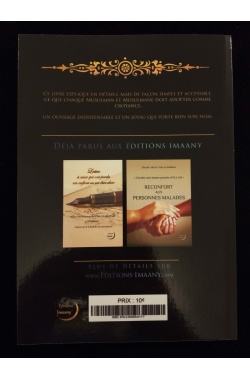Le joyau expliquant les fondements de la Foi - Editions Imaany – Image 3