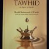 Leçons de Tawhid - Editions Tawbah – Image 2