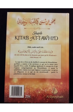 Sharh Kitab At-Tawhid - Al Bayyinah – Image 3