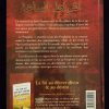 Les signes de la fin des temps - Les petits et les grands signes à la lumière du Coran et de la Sunna - Al Hadith – Image 3