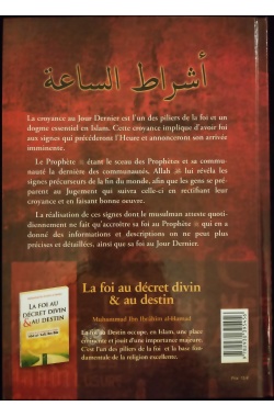Les signes de la fin des temps - Les petits et les grands signes à la lumière du Coran et de la Sunna - Al Hadith – Image 3