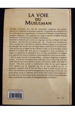 La voie du musulman (français uniquement) - Maison d'Ennour – Image 3
