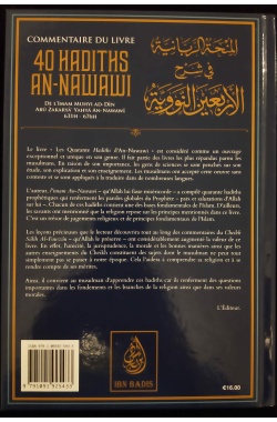 Commentaire du livre: 40 hadiths An-Nawawi - Volume 1 - Ibn Badis – Image 3