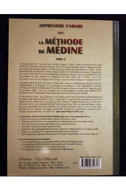 Apprendre l'arabe avec la méthode de Médine (Tome 2) - Orientica – Image 3