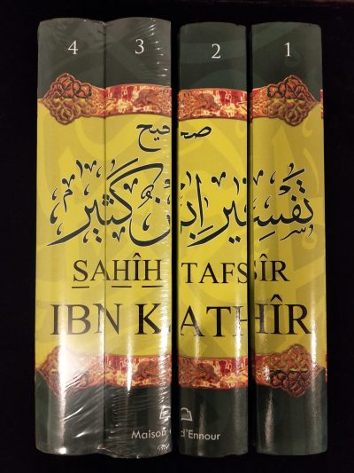 L'authentique de l’exégèse  d'Ibn Kathir (4 volumes en français avec les versets coraniques en arabe) - Sahih Tafsir Ibn Kathîr - Maison d'Ennour