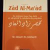 Le résumé de Zâd Al-Ma'âd - Se préparer pour l'au-delà en adoptant la conduite du Prophète - Dar al muslim – Image 2