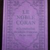 Moushaf - Le noble Coran et la traduction en langue française de ses sens - Arabe / Français (Coloris aléatoire / taille 22 cm x 15 cm) - Editions Sana – Image 4