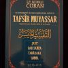 Le Noble Coran accompagné de ses explications selon le Tafsir Muyassar - Al Hadith – Image 2