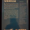 Le Noble Coran accompagné de ses explications selon le Tafsir Muyassar - Al Hadith – Image 3