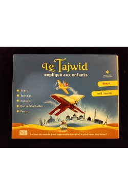 Le Tajwid expliqué aux enfants - Tome 1 - Sana Kids