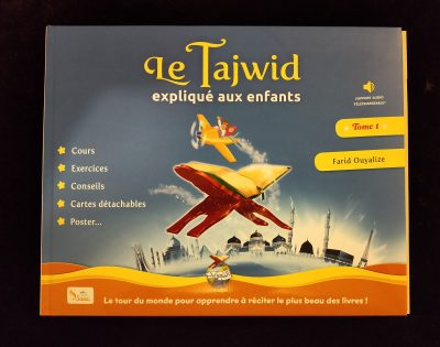 Le Tajwid expliqué aux enfants - Tome 1 - Sana Kids