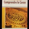 Comprendre le Coran - Editions Anas – Image 2