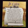 Je n'adore qu'ALLAH - MuslimKid – Image 3